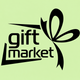 GiftMarket - Home